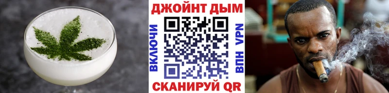 даркнет состав Геленджик Еда ТГК марихуана