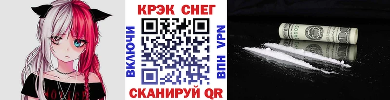 hydra ссылки  Геленджик  Кокаин Эквадор 