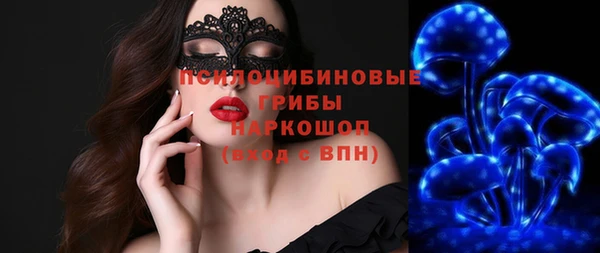 мефедрон Алзамай