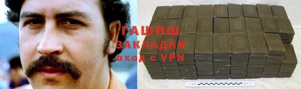 мефедрон Алзамай