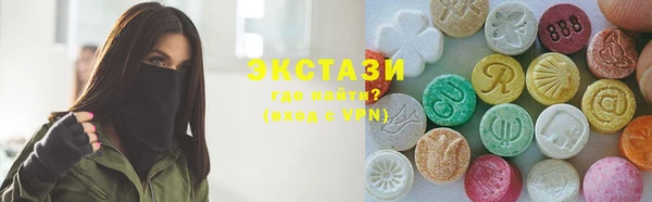 мефедрон Алзамай