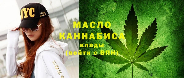 мефедрон Алзамай