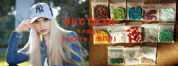 MESCALINE Алексин