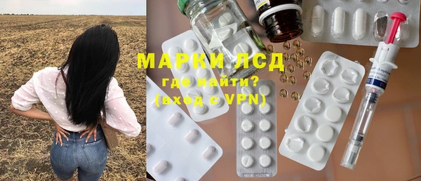 прущая мука Строитель