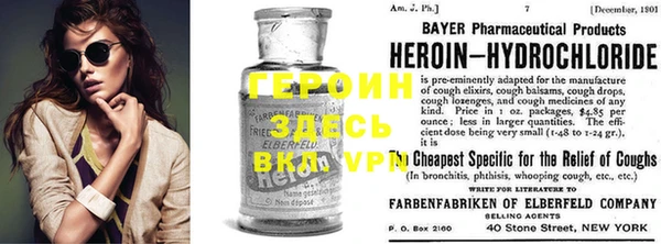 мефедрон Алзамай