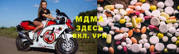 мефедрон Алзамай