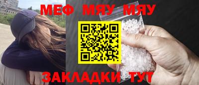 гашишное масло Моздок