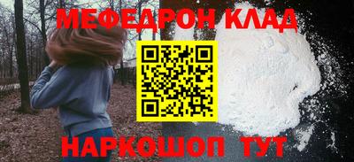 ешки Можга