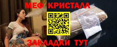 гашишное масло Моздок