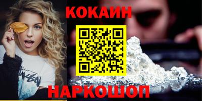 ешки Можга