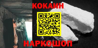 ешки Можга