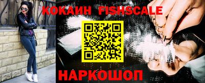 прущая мука Можайск