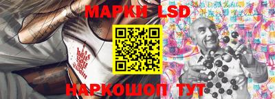 гашишное масло Моздок