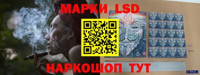 мефедрон мука Нальчик