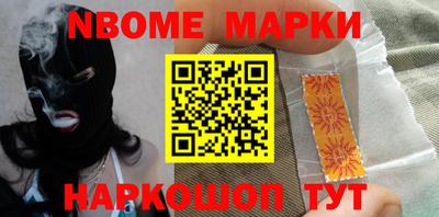 ешки Можга