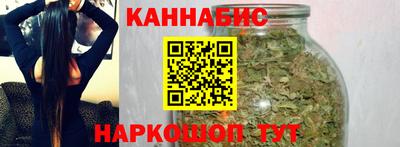 прущая мука Можайск