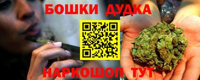 марки lsd Нарткала