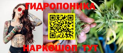мефедрон мука Нальчик