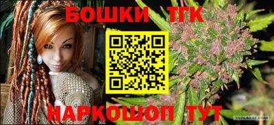 прущая мука Можайск