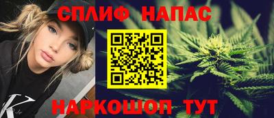 прущая мука Можайск