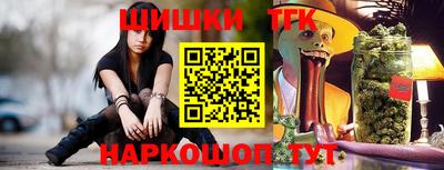 прущая мука Можайск