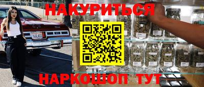 марки lsd Нарткала