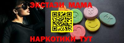 прущая мука Можайск
