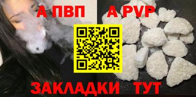 прущая мука Можайск
