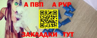 гашишное масло Моздок