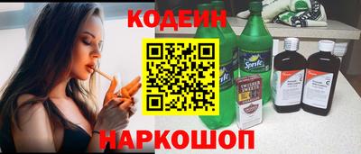 прущая мука Можайск