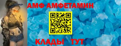 ешки Можга