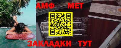 гашишное масло Моздок