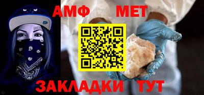 ешки Можга
