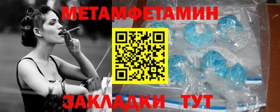 ешки Можга