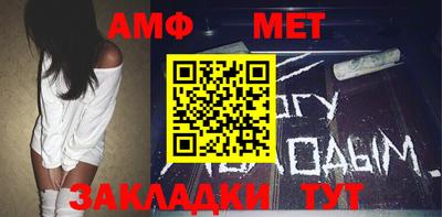 прущая мука Можайск