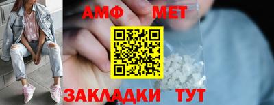 прущая мука Можайск