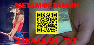 ешки Можга