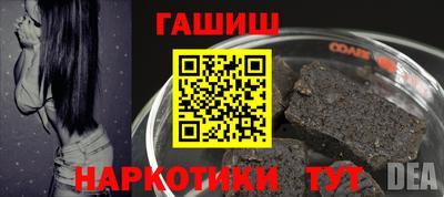 прущая мука Можайск