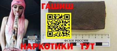 ешки Можга