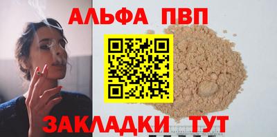 ешки Можга