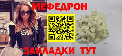 гашишное масло Моздок