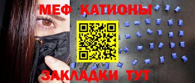 гашишное масло Моздок